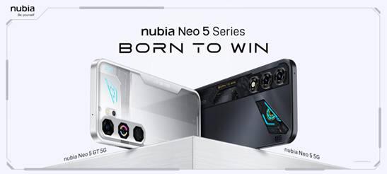 ZTE lanza la serie nubia Neo 5. ZTE lanza la serie nubia Neo 5.